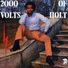 John Holt
