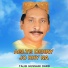 Talib Hussain Dard