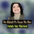 Falak Naz Marwat