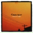Copperpot