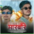 Dharmendra Sharma, Raja Yadav, Subhash Kushwaha