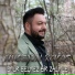 Hüseyin Kağıt