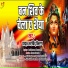 Yadav Aravind Kiran