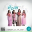 Shusmita Anis, Kona, Elita Karim, Priyanka Gope