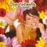 Floricienta y su banda (RBD ErreWay)