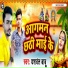 Yashvant Babu