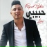 Faycel Sghir