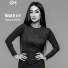 Abdu lHamid, Reyane
