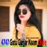 Tikam Rawat Bhim