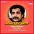 K. J. Yesudas