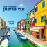 Eli Friedman