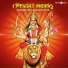 Lingadalli Subhash Chandra