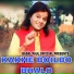 Badal Paul