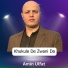 Amin Ulfat