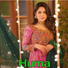 Huma