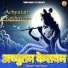 shivalika