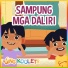 Sing Koolets