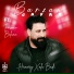 Barzan Jafar