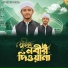 Md ifter reza
