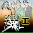 Orient Pearl