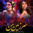 Aryana Sayeed feat. Mahdieh Mohammadkhani