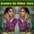 Abbas Khan