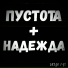VENA MC