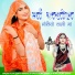 lalita saran khattu