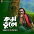 Samim Siddiki