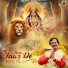 Jaspal Manchal