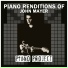 Piano Project