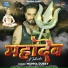 Munna Dubey
