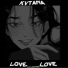 KVTANA陰陽