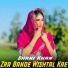 Shani Khan