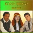 Koma Şirvan