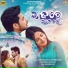Mohammed Irfan, Lopamudra Dash