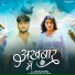 Shivani Singh, Satish Singh