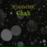 WishlistMK