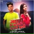 Rangila Mukesh, Pyari Preeti Ji