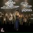 İstanbul Girls Orchestra