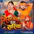 Sp Priyanka Singh