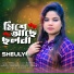 Sheuly