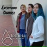 Aletheia