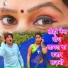 Nirkhu Sajanva
