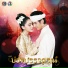 ป นจ น Nice 2 Meet U