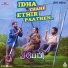 Tony Britto, Swetha Mohan, Vivek