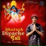 Pratik Debnath