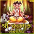 Suresh Wadkar