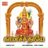 Reshmi