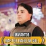 Master Raheem Gull